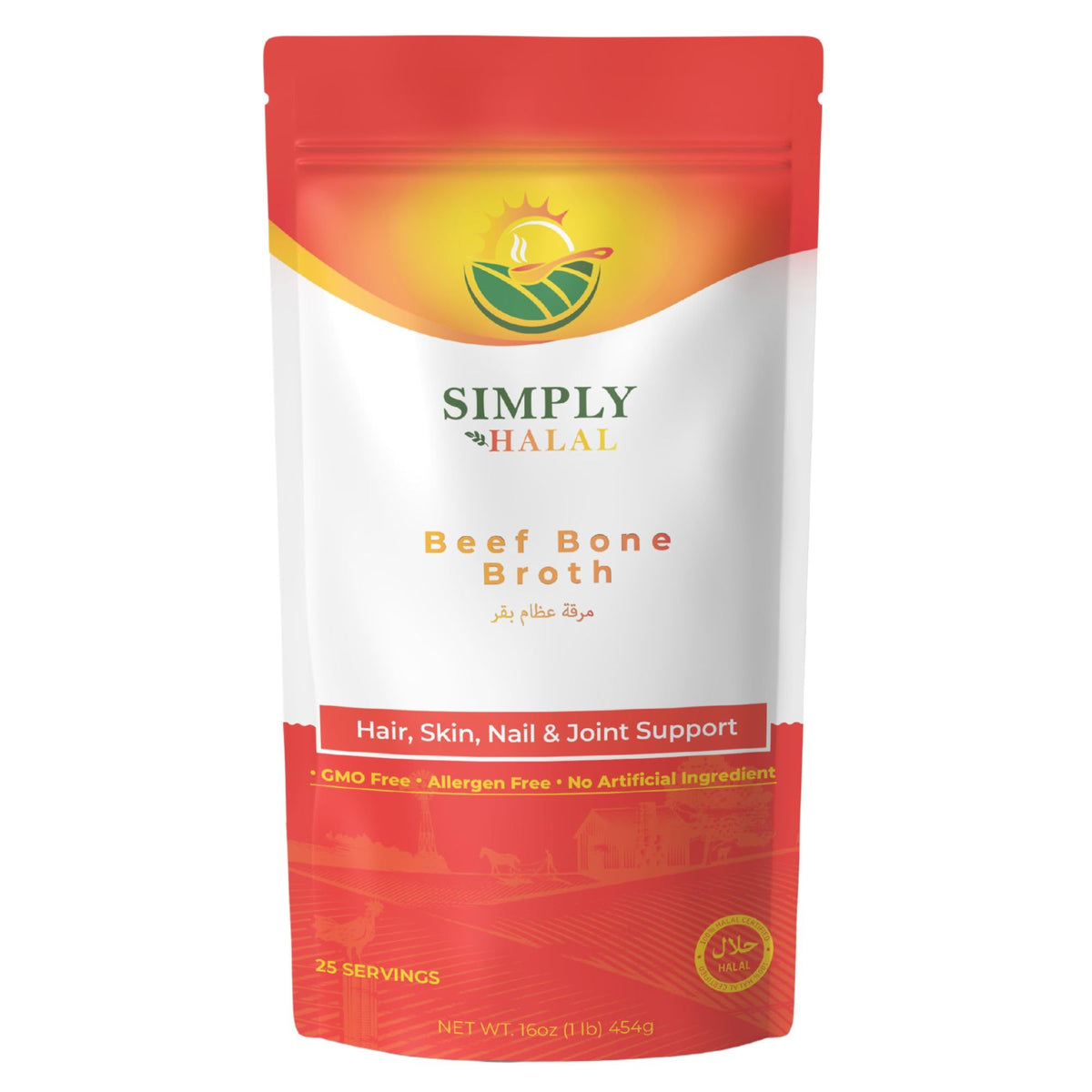 Halal Bone Broth Protein Powder, Grass-Fed Hydrolyzed Collagen, 25 Servings 16 Oz B560